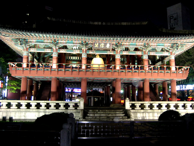 Cố cung Gyeongbok – niềm tựhào của kiến trúc cung điện phương Đông Archi - Cố cung Gyeongbok –niềm tự hào của kiến trúc cung điện phương Đông