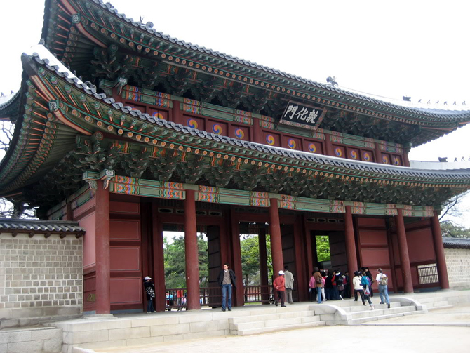 Cố cung Gyeongbok –niềm tự hào của kiến trúc cung điện phương Đông Archi - Cố cungGyeongbok – niềm tự hào của kiến trúc cung điện phương Đông