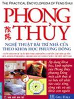 Đường vào nhà, lối đi và cửa trước